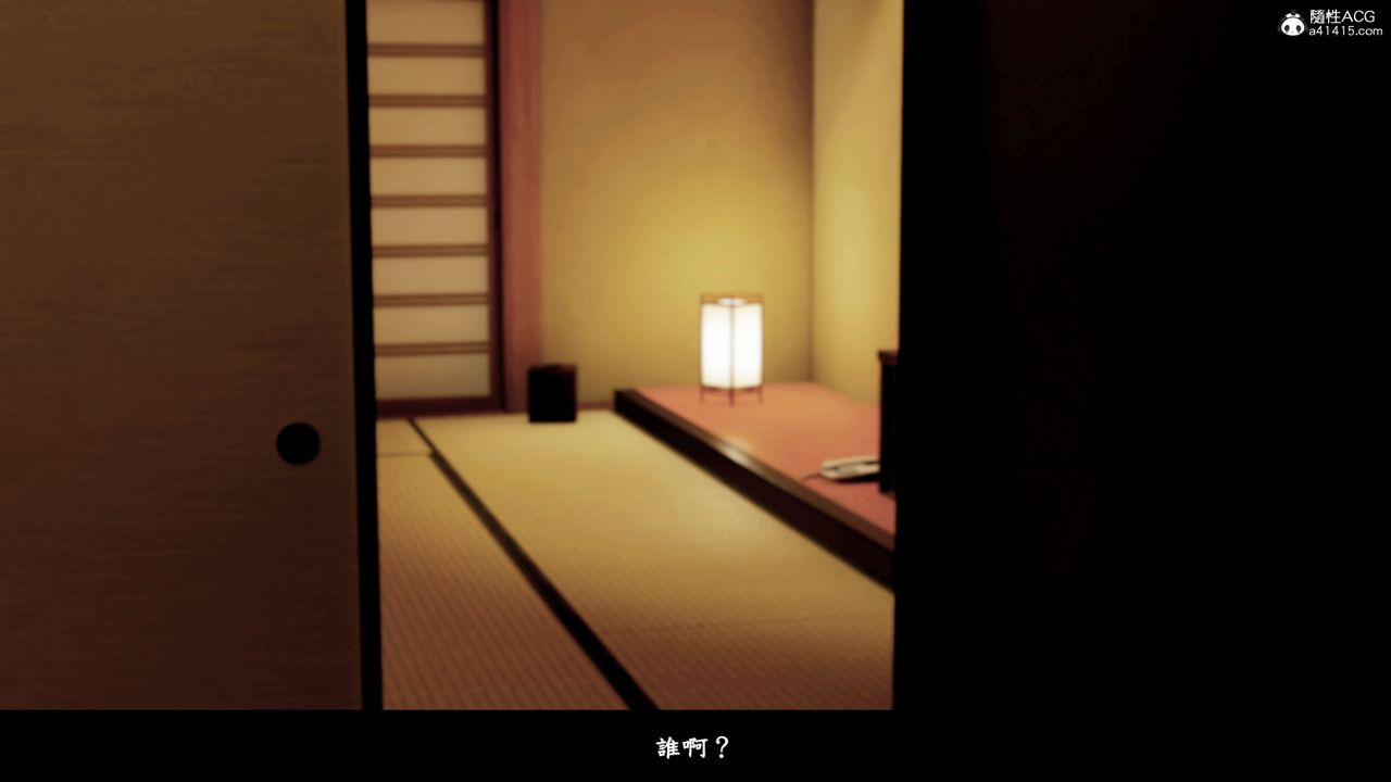 [3D]神乳淫奴第12话-最终话