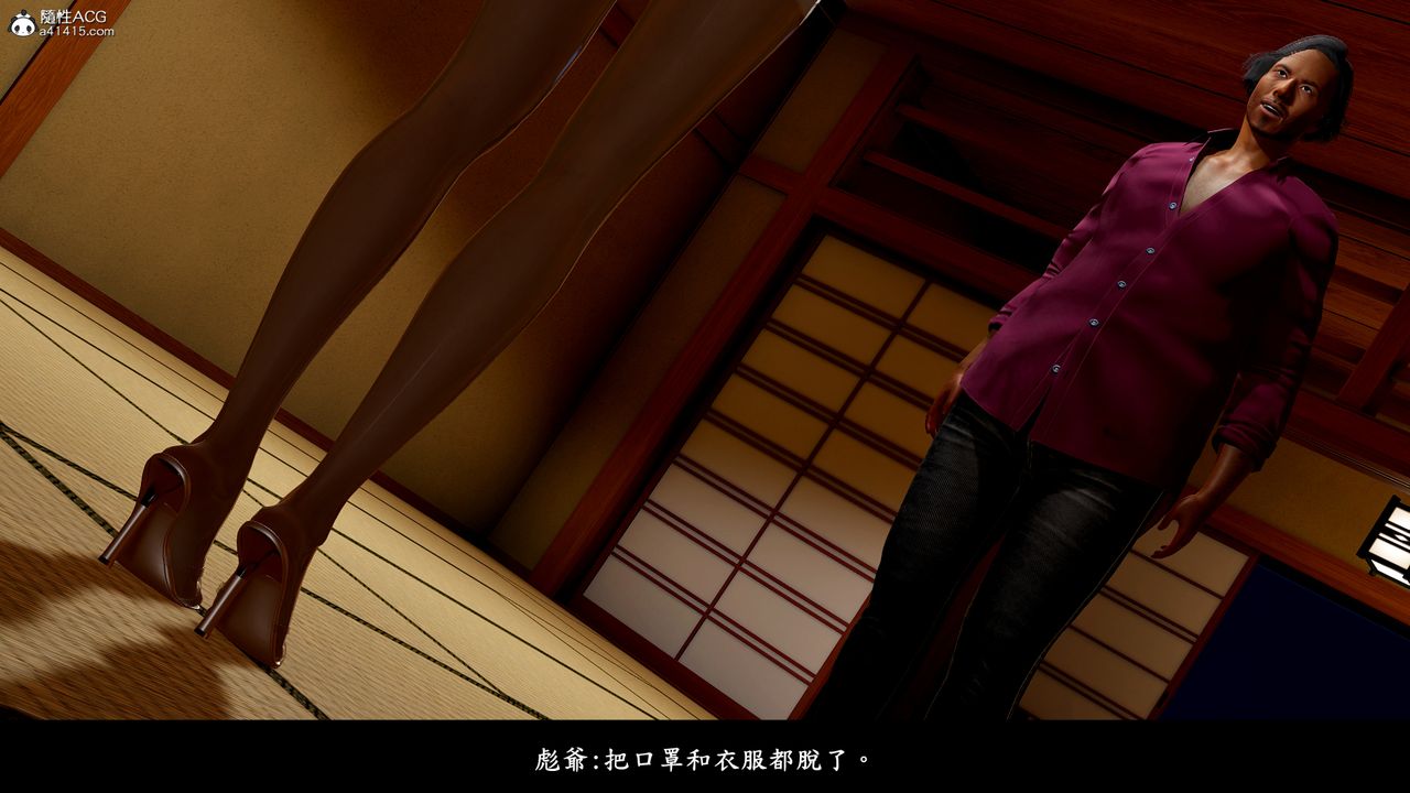 [3D]神乳淫奴第12话-最终话