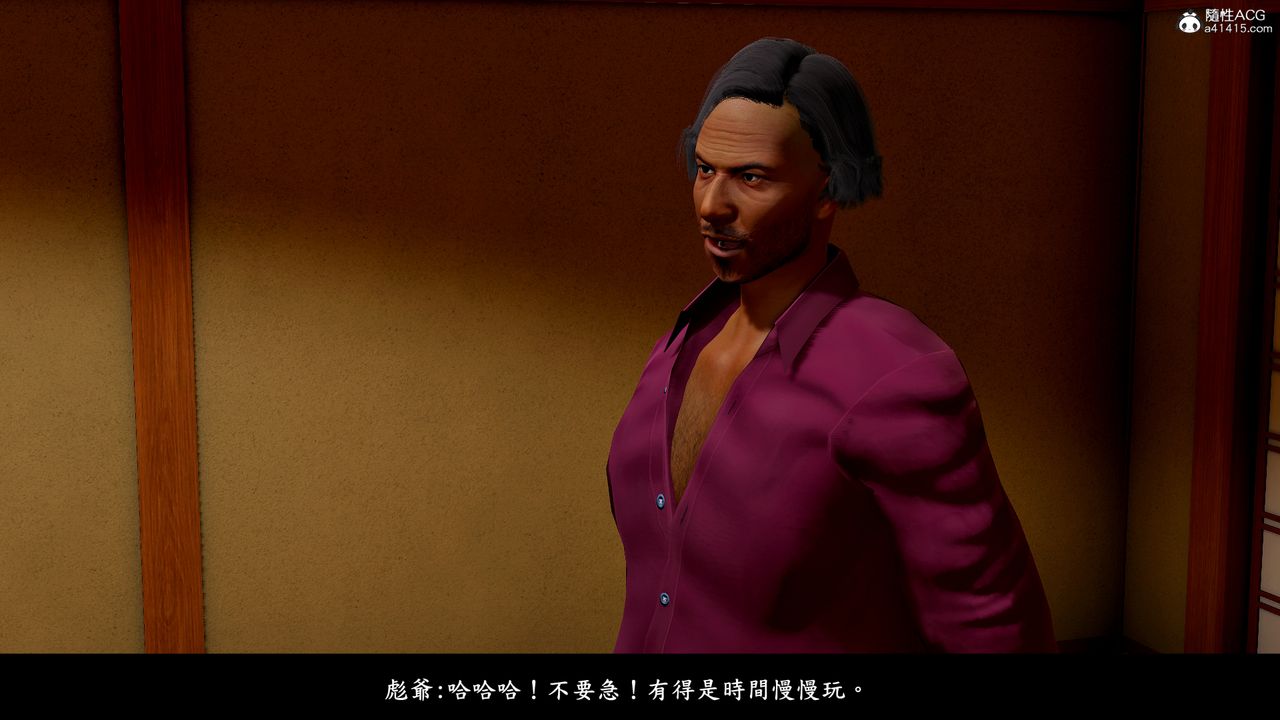 [3D]神乳淫奴第12話-最終話