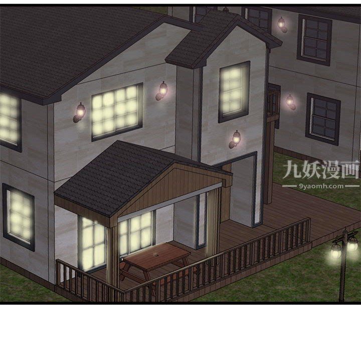 寄住姐姐家第31话