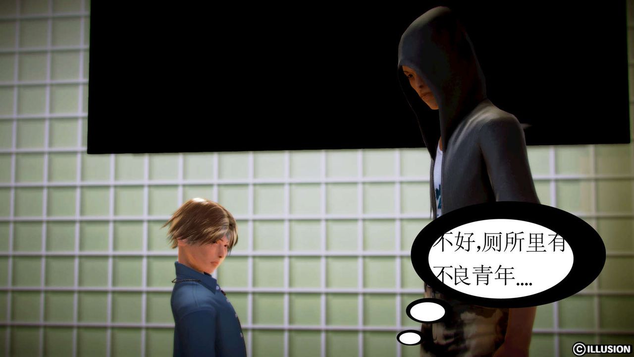 [3D]弱肉強食S1-S2番外篇X6S1-01-危险接近