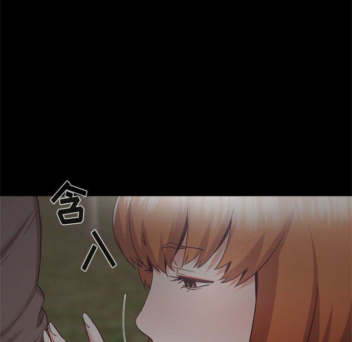 寄住姐姐家第31话