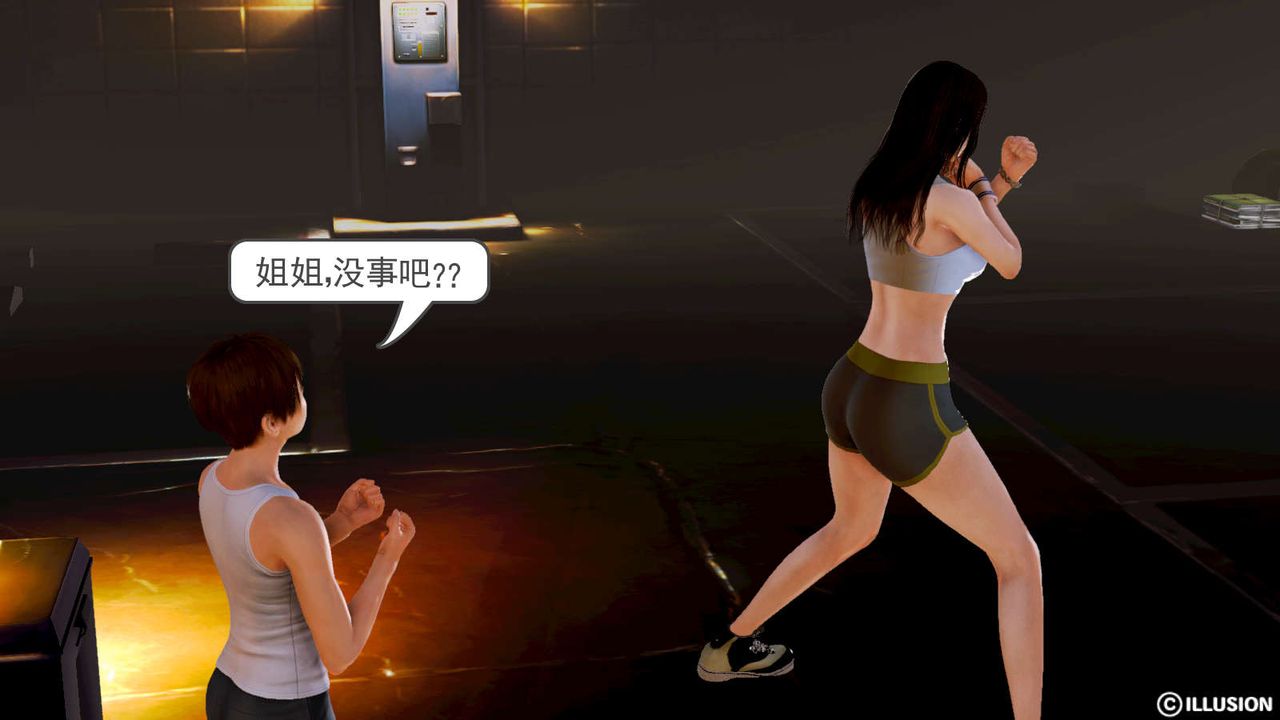 [3D]弱肉强食S1-S2番外篇X6S1-02-强敌