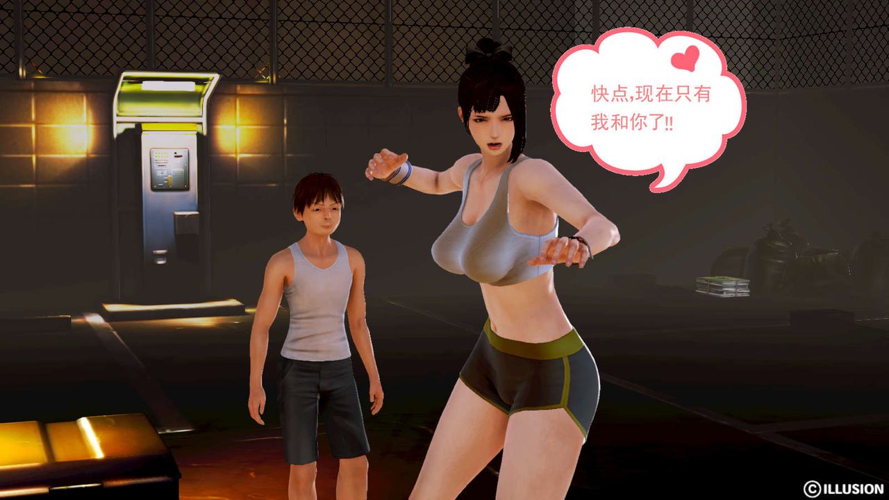 [3D]弱肉强食S1-S2番外篇X6S1-05-最后一击