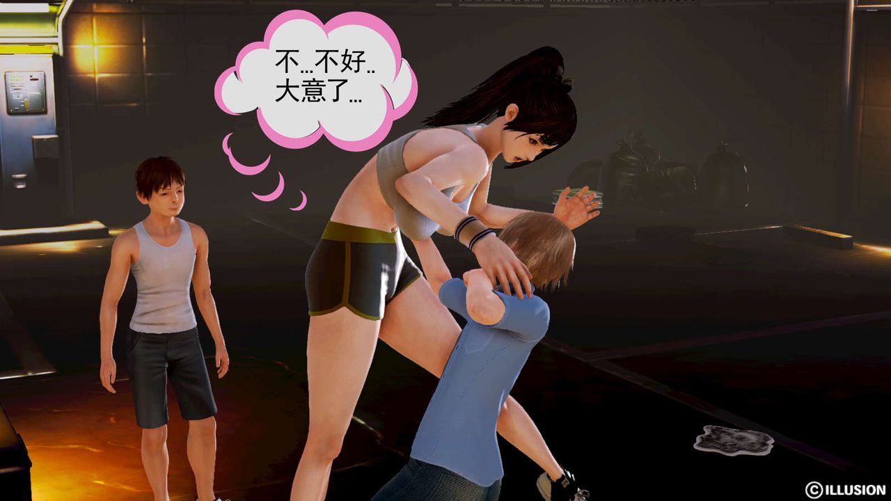 [3D]弱肉强食S1-S2番外篇X6S1-05-最后一击