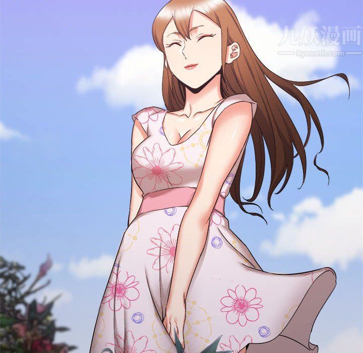 寄住姐姐家第32话