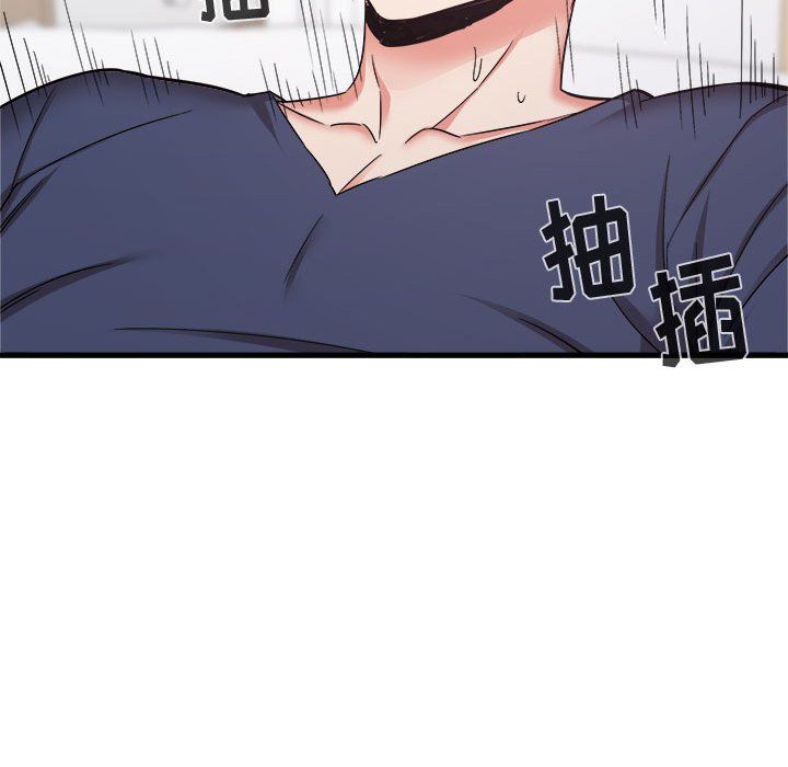 寄住姐姐家第32话