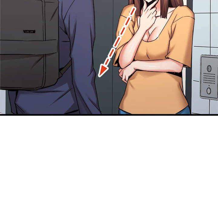 寄住姐姐家第33话