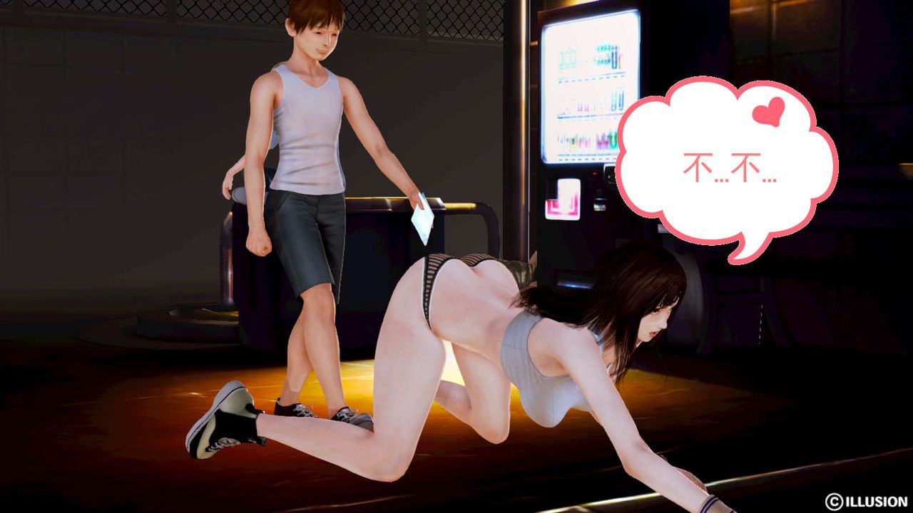 [3D]弱肉强食S1-S2番外篇X6S1-09-看不清的真相