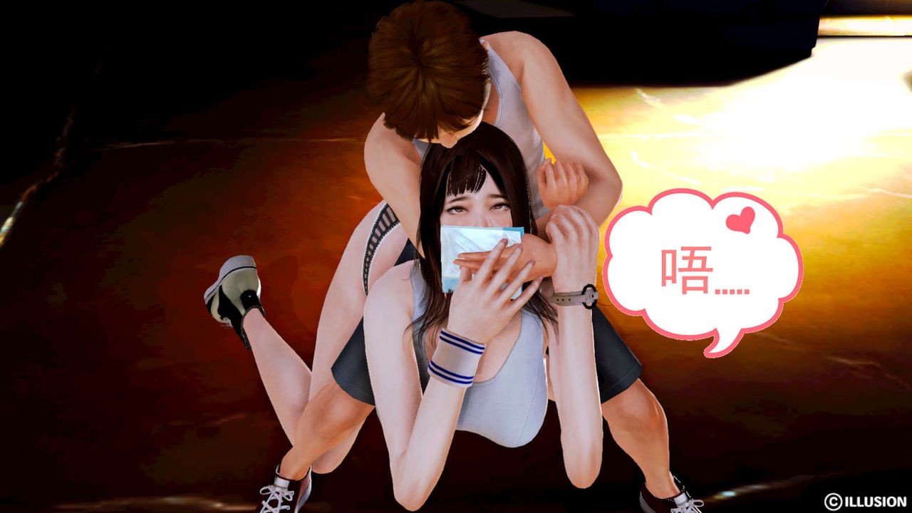 [3D]弱肉強食S1-S2番外篇X6S1-09-看不清的真相