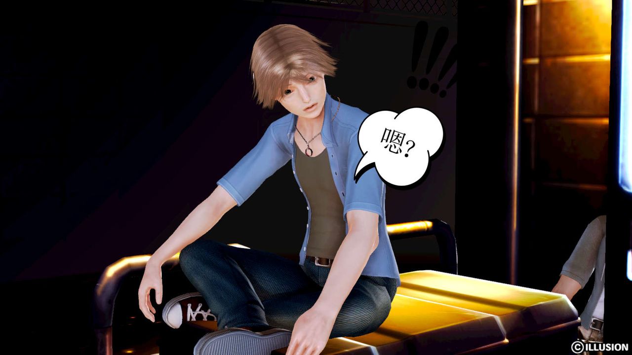 [3D]弱肉强食S1-S2番外篇X6S1-09-看不清的真相