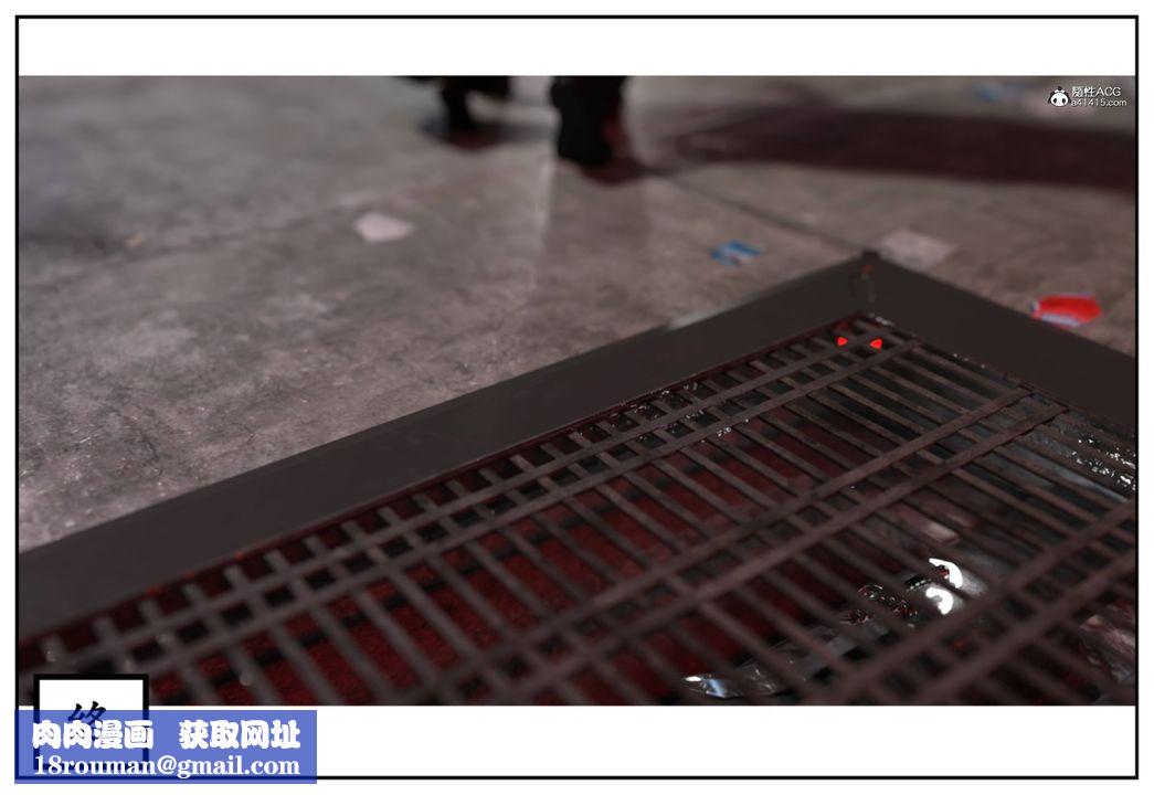 [3D]受害者第12话-最终话