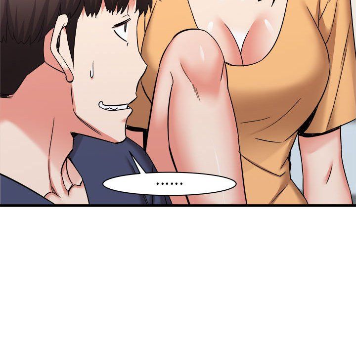 寄住姐姐家第33話