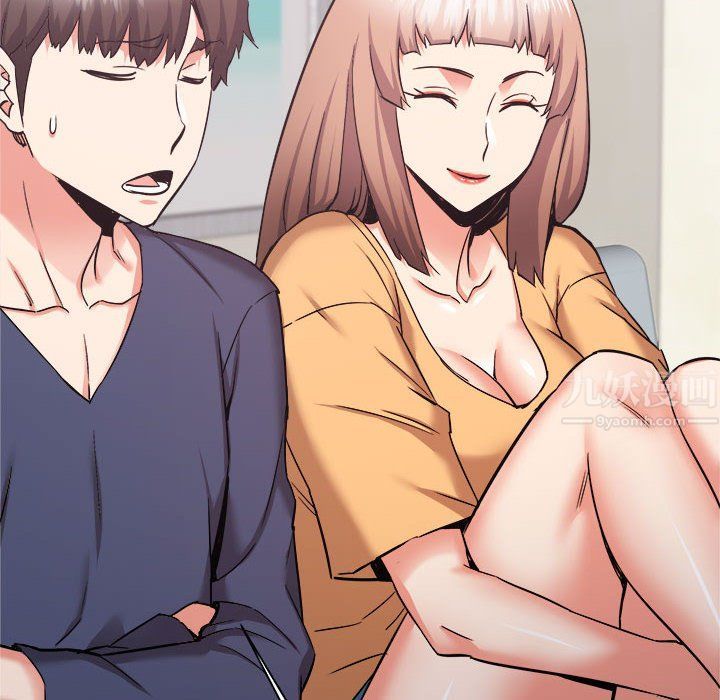 寄住姐姐家第33话