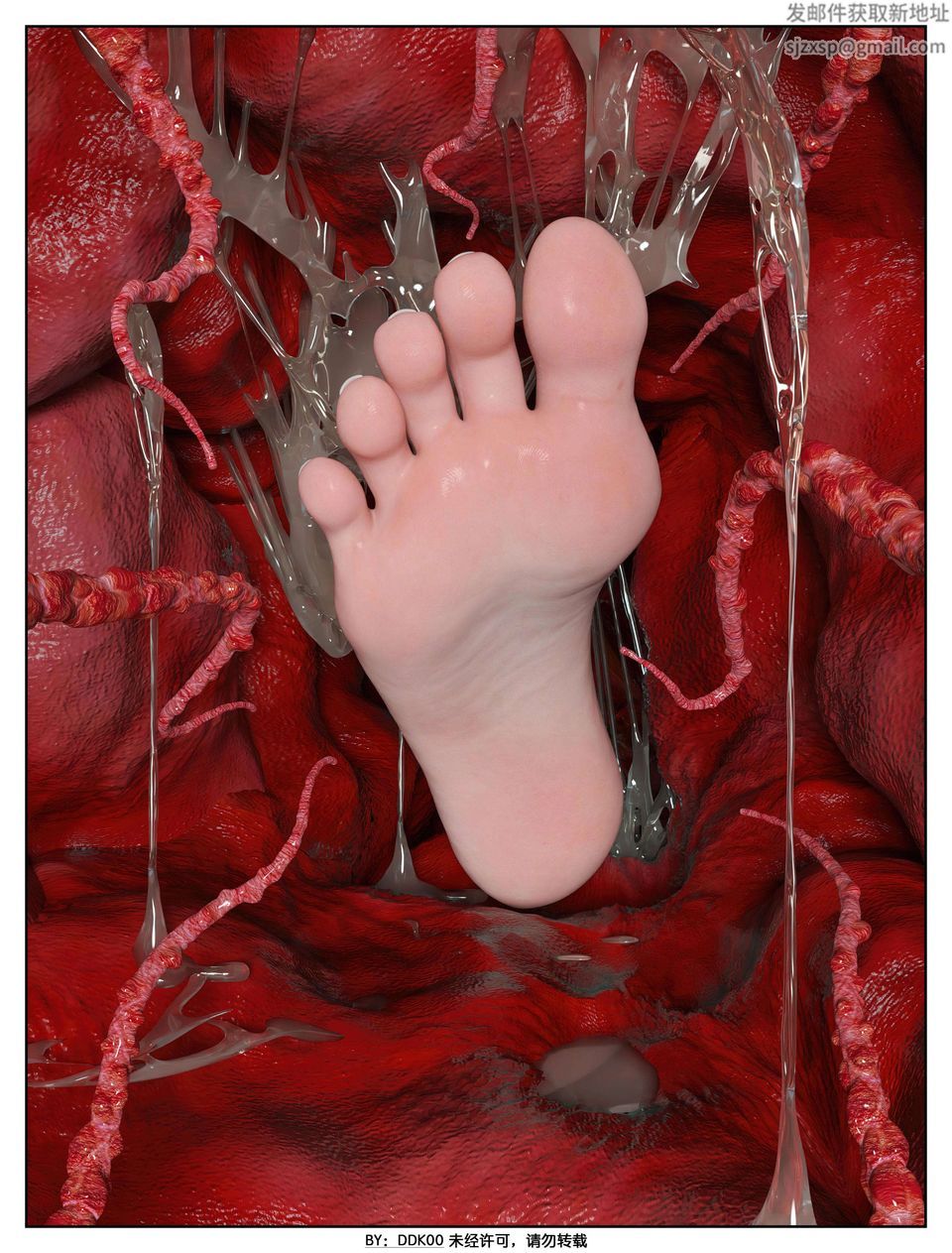 [3D]最终幻想第02话