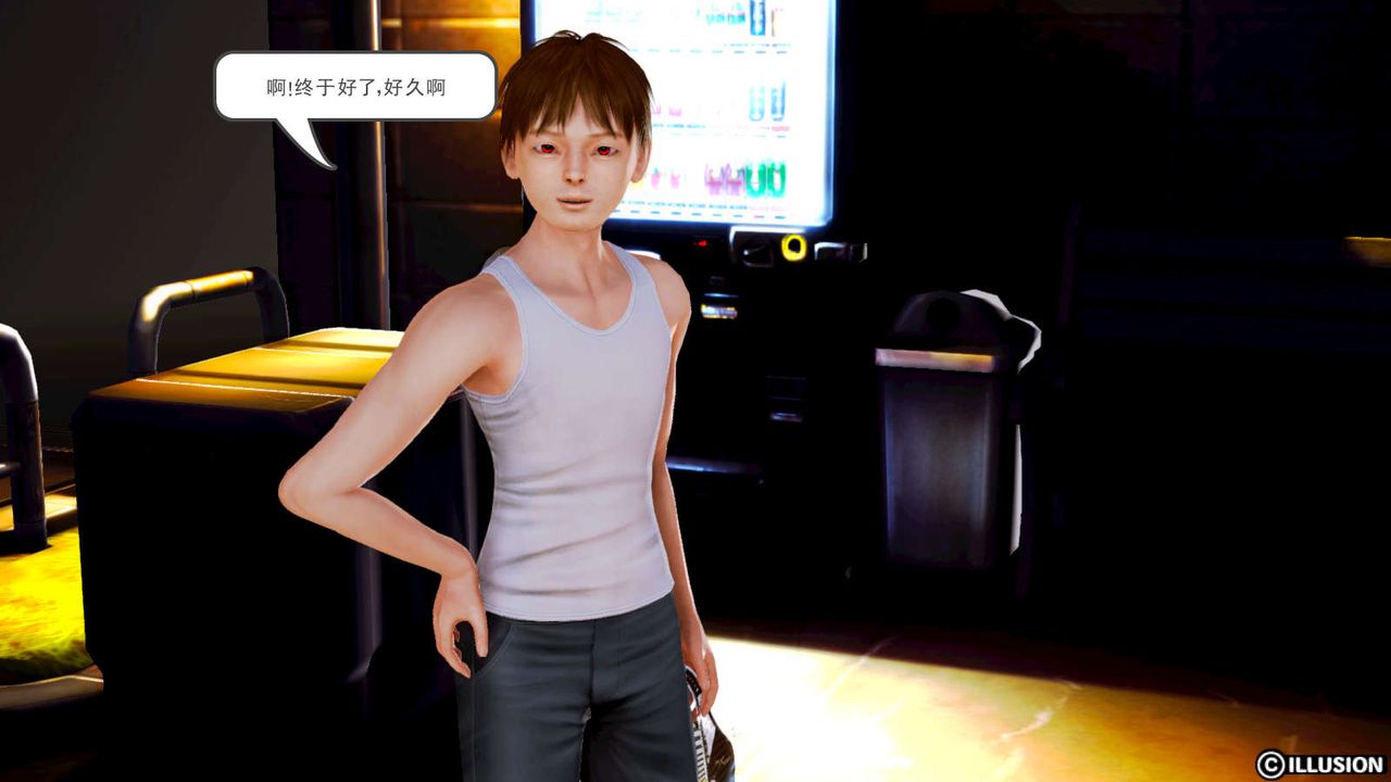 [3D]弱肉强食S1-S2番外篇X6S1-12-这只是个开始