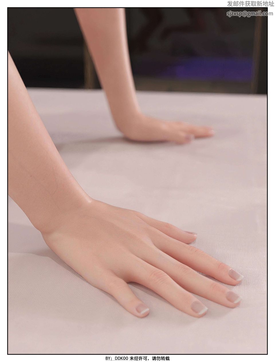 [3D]最终幻想第03话