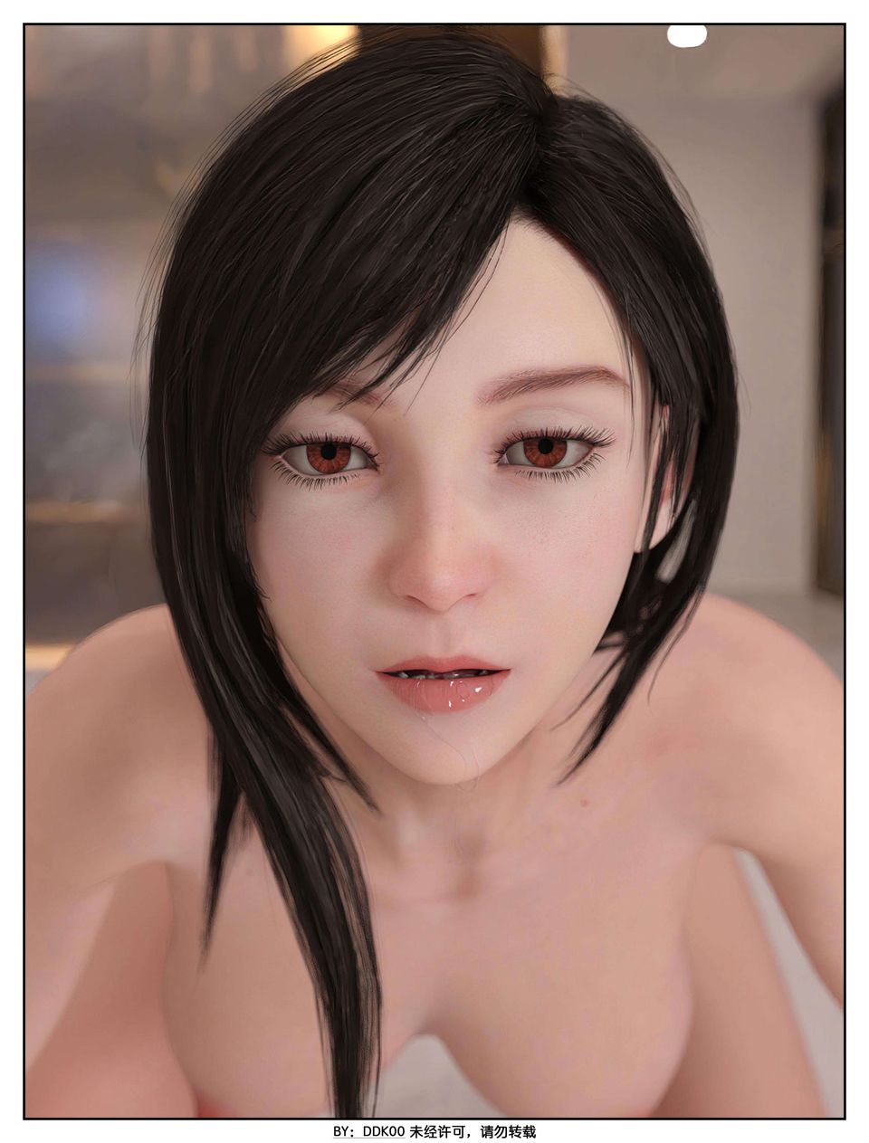 [3D]最终幻想第03话