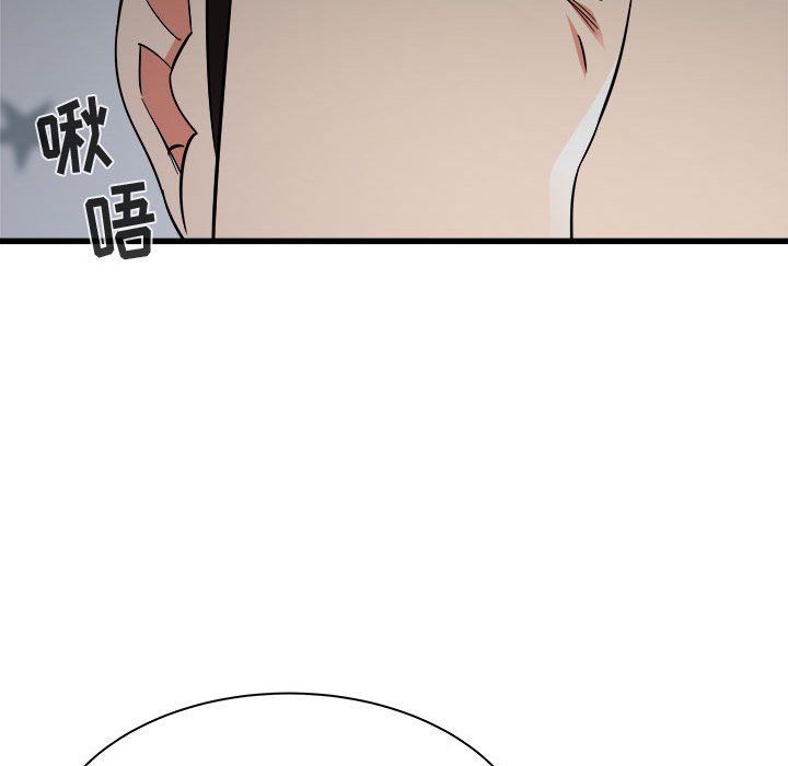 寄住姐姐家第35话