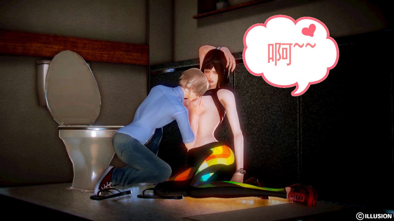 [3D]弱肉强食S1-S2番外篇X6S2-02-无奈的妥协