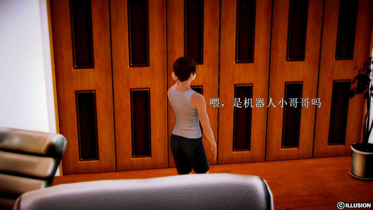 [3D]弱肉强食S1-S2番外篇X6S2-03-埋下种子