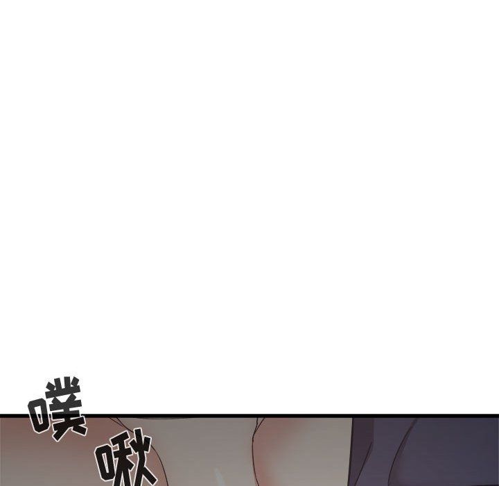 寄住姐姐家第36話