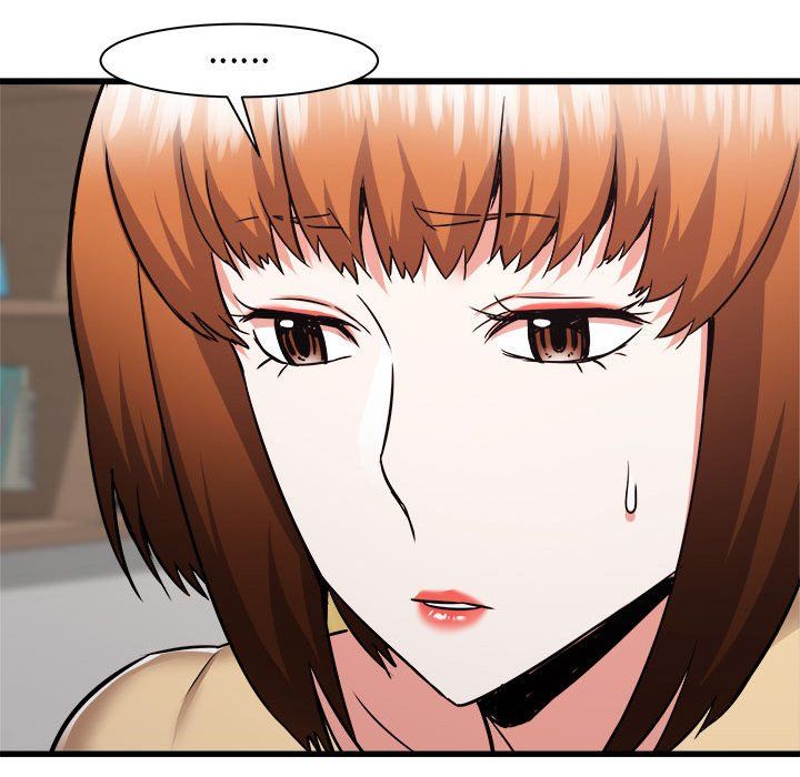 寄住姐姐家第37话