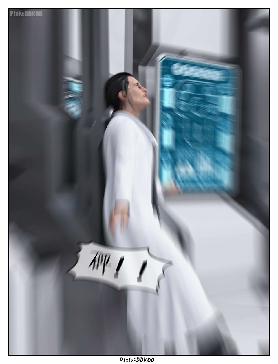 [3D]最终幻想第08话