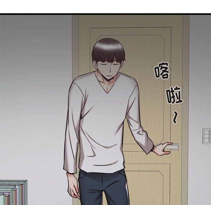 寄住姐姐家第38话