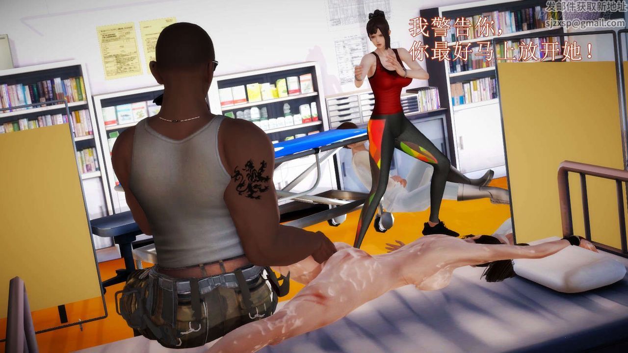 [3D]弱肉强食S1-S2番外篇X6S2-06-接触