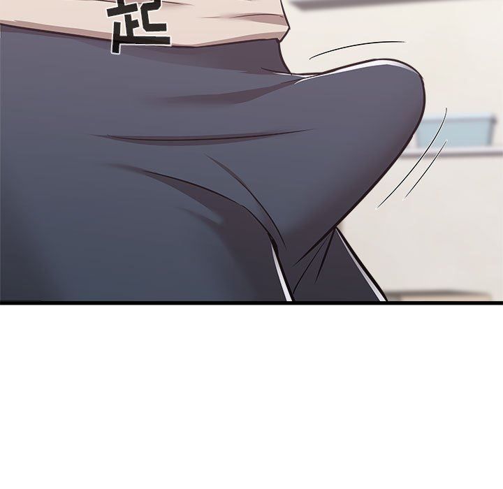 寄住姐姐家第38话