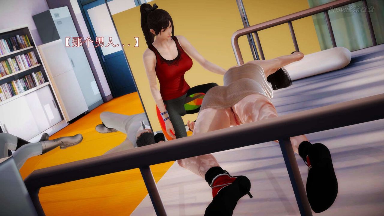 [3D]弱肉强食S1-S2番外篇X6S2-06-接触