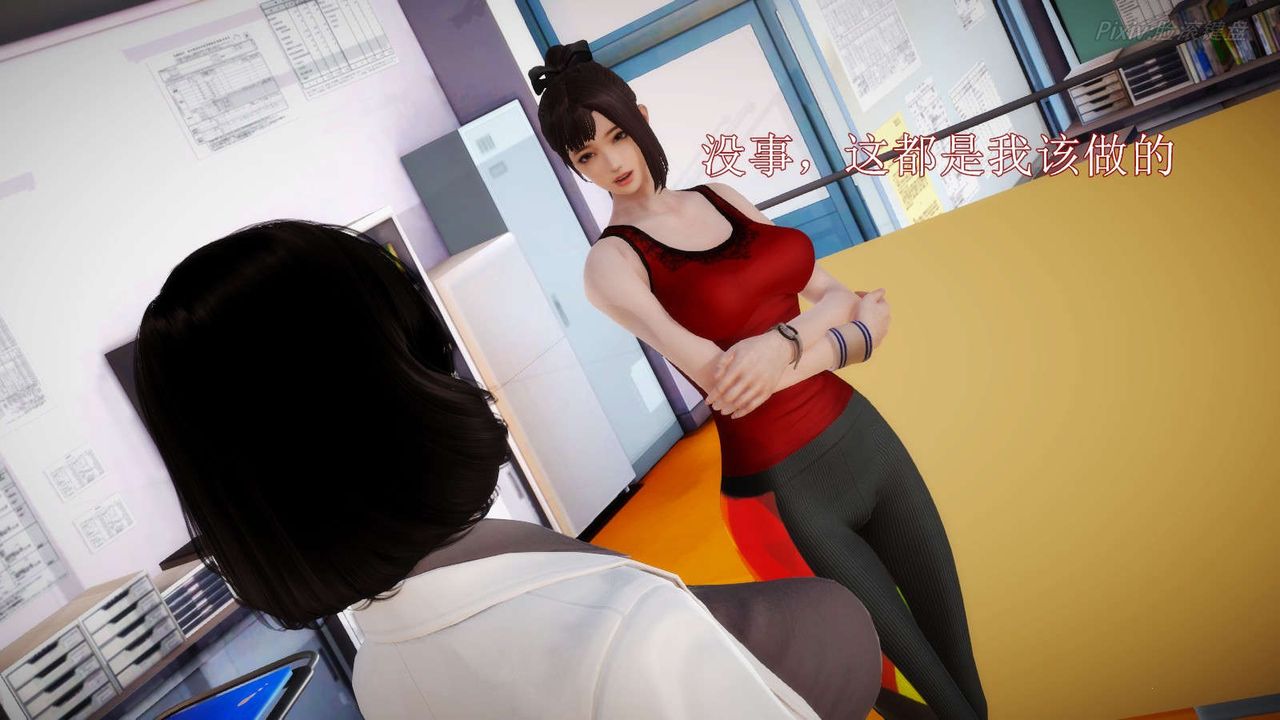 [3D]弱肉强食S1-S2番外篇X6S2-06-接触