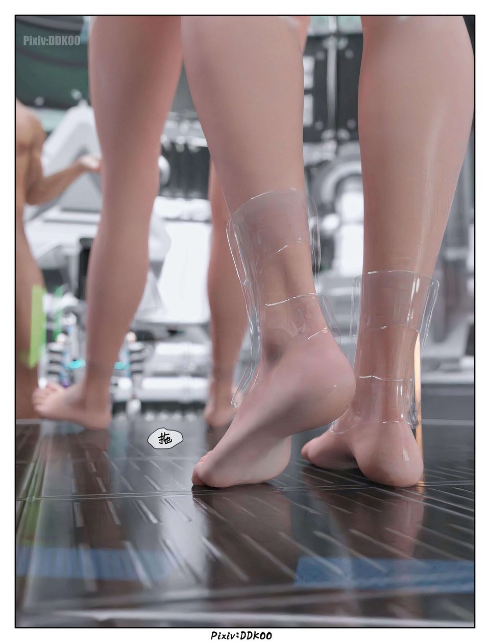 [3D]最终幻想第09话