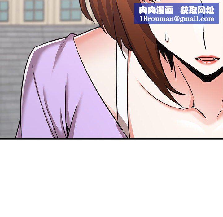 寄住姐姐家第39话