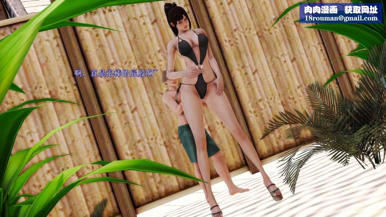 [3D]弱肉强食S1-S2番外篇X6S2-07-沙滩调教[上]