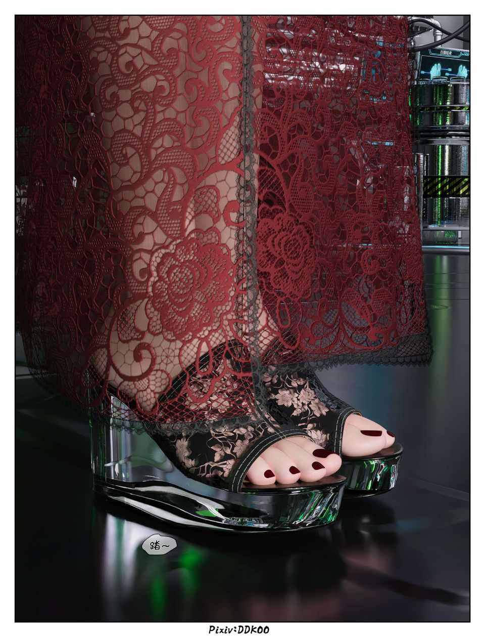 [3D]最終幻想第11話