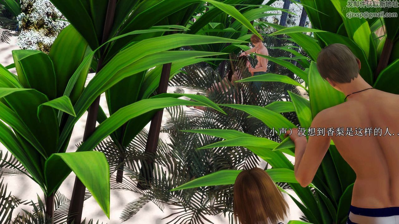[3D]弱肉强食S1-S2番外篇X6S2-07-沙滩调教[上]