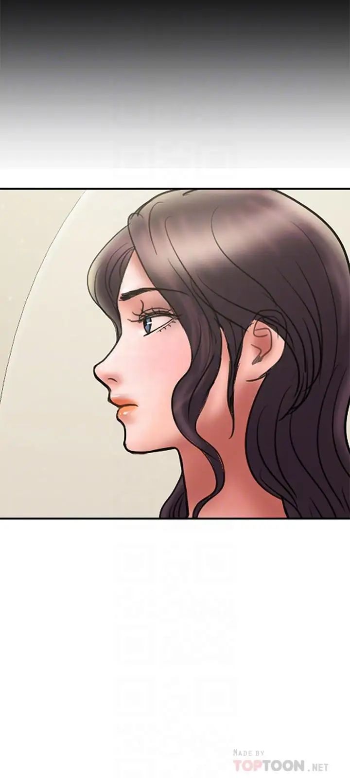 計劃出軌第45話-徹底墮落