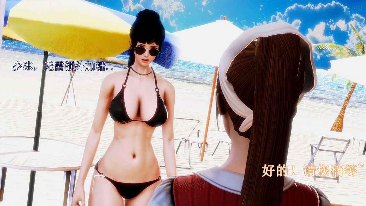 [3D]弱肉强食S1-S2番外篇X6S2-07-沙滩调教[中]