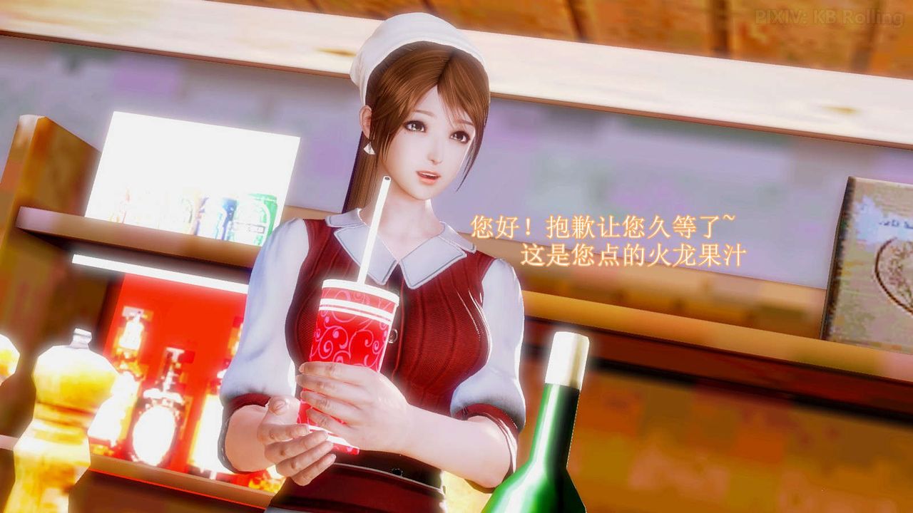 [3D]弱肉强食S1-S2番外篇X6S2-07-沙滩调教[中]