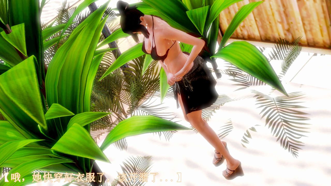 [3D]弱肉強食S1-S2番外篇X6S2-08-沙滩调教[下]