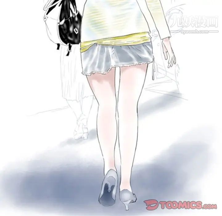 情事物语Original第4话