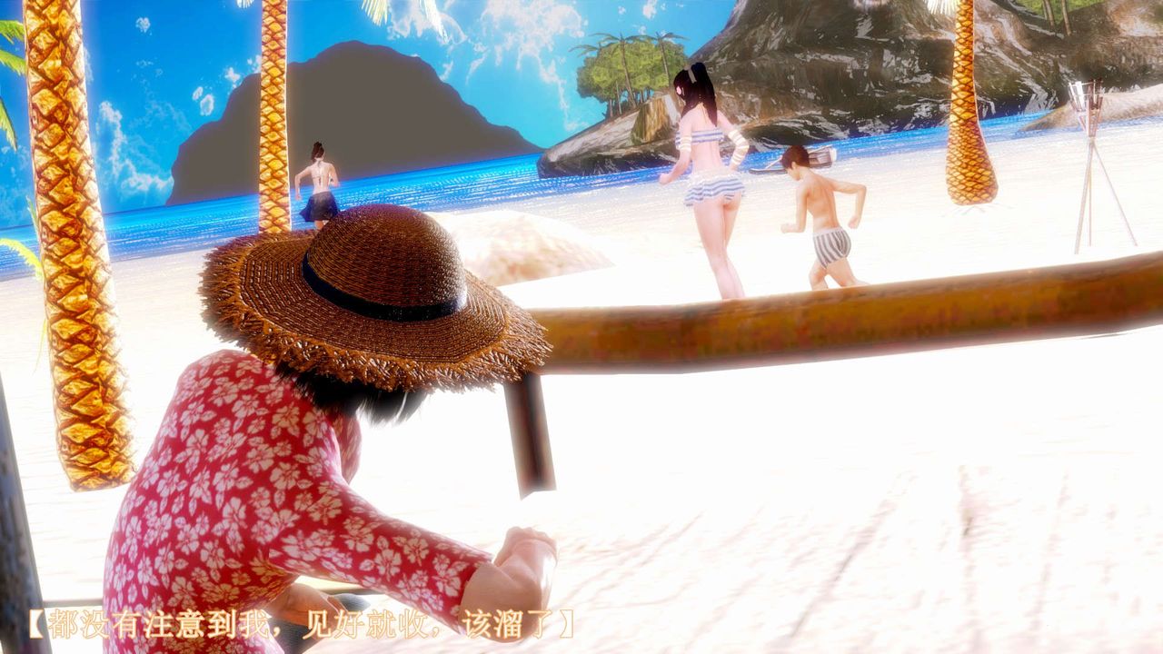 [3D]弱肉强食S1-S2番外篇X6S2-08-沙滩调教[下]