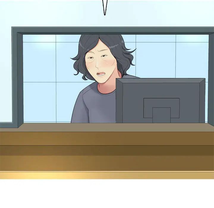 戀愛前奏曲：歸來第2話