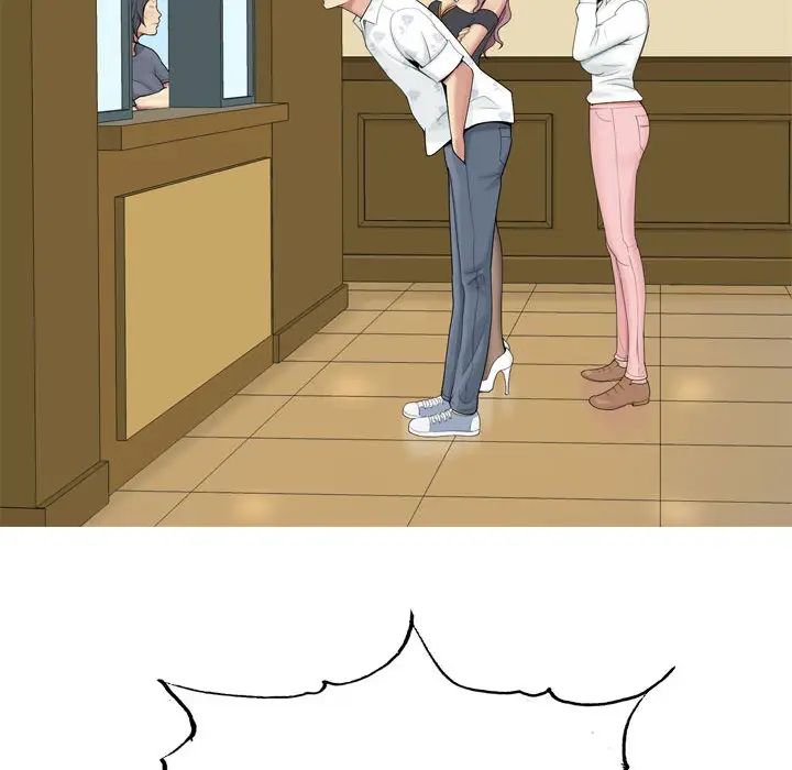 恋爱前奏曲：归来第2话