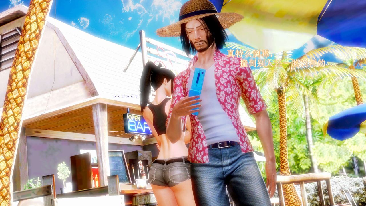 [3D]弱肉强食S1-S2番外篇X6S2-08-沙滩调教[下]