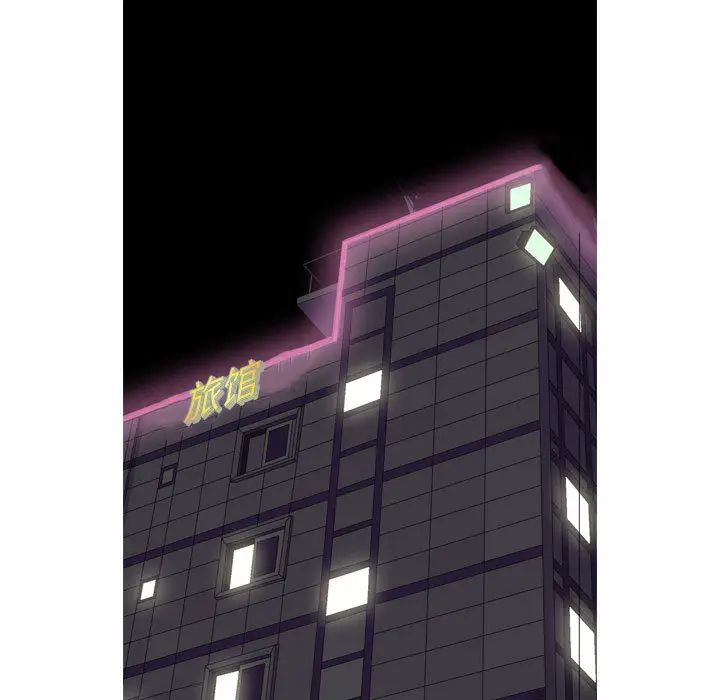 恋爱前奏曲：归来第2话