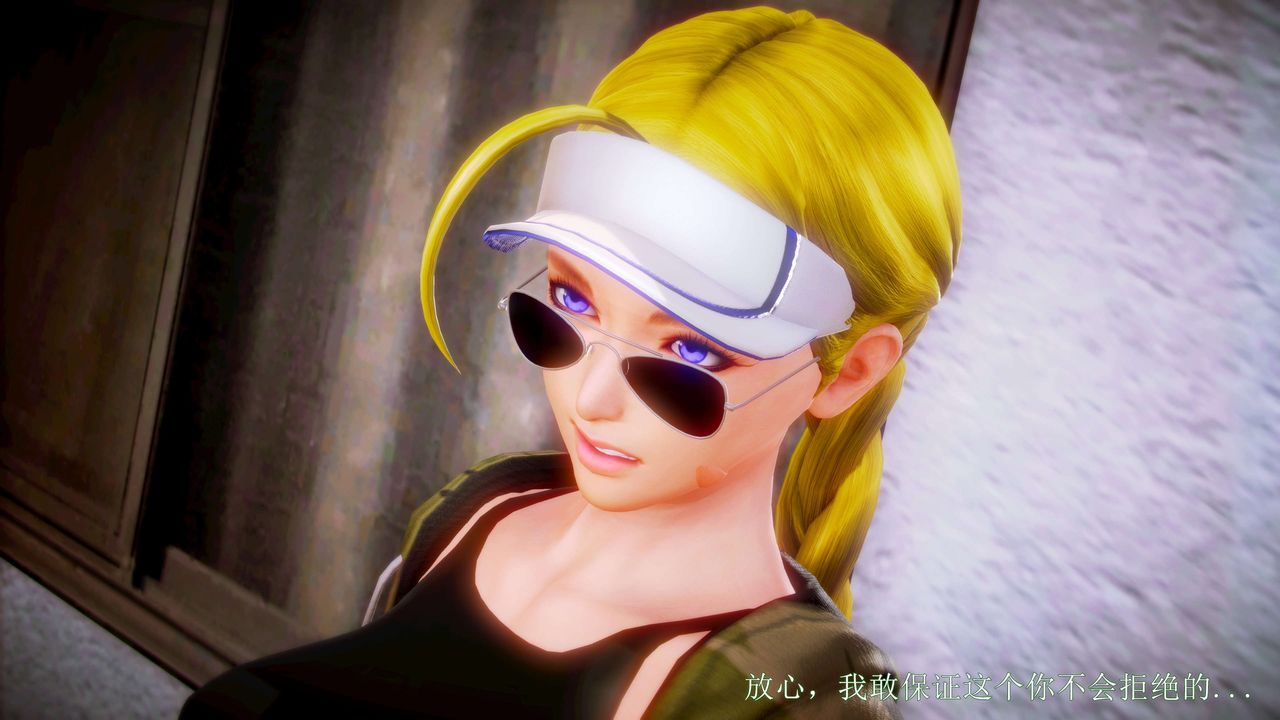 [3D]弱肉强食S1-S2番外篇X6S2-09-理智终章