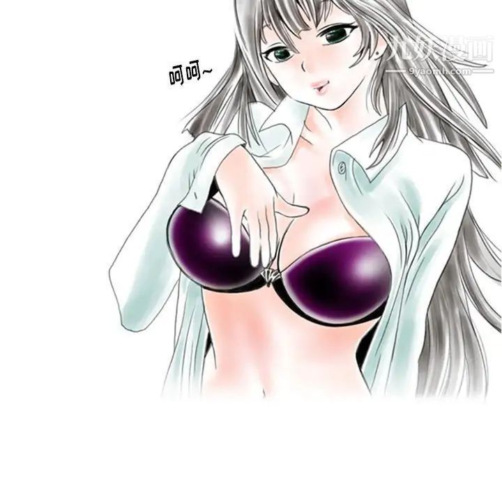 情事物語Original第6話